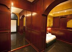 Apart Hotel Lupetta 5 - Milan - Bedroom