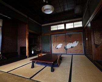 Yoshino Ryokan - Hitoyoshi
