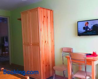 Nasz Dom w Daliowej - Beskid Niski - Rymanów-Zdrój - Living room