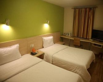 7 Days Inn Nanjing Railway Station Xin Mo Fan Road Subway Station Branch - Nanjing - Bedroom