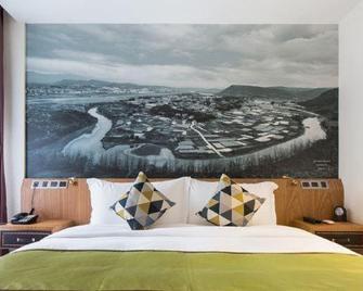 Prolit Hotel (Dazhou Luofu Square Railway Station) - Dazhou - Habitación