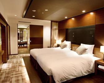 Brighton Kyoto (tentative) Curio Collection by Hilton - קיוטו - חדר שינה