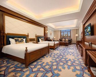 Hai'er Bage Ka'erwan Hotel - Hotan - Camera da letto