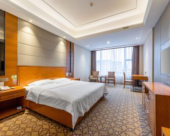Hailan Hotel - Wuxi - Slaapkamer