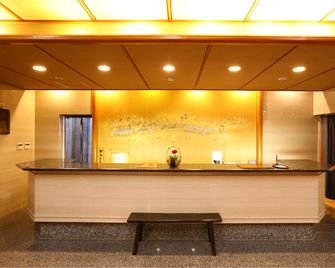 油屋旅館 - 諏訪市 - 櫃檯