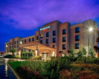 SpringHill Suites by Marriott Baton Rouge North/Airport - Baton Rouge