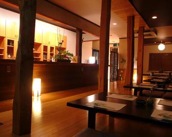 Japanese Auberge Matsu-Tsuru - Kyotango - Receptionist