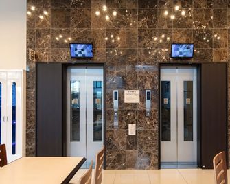 Toyoko Inn Chiba Makuhari - Chiba
