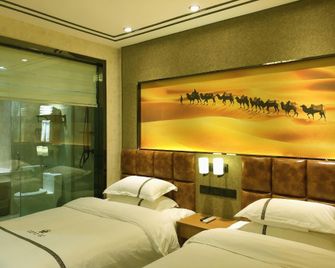 Hotan Xiyu Hotel - Hotan - Camera da letto