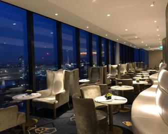 Hilton Manchester Deansgate - Manchester - Property amenity