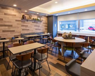 Comfort Hotel Hakodate - Hakodate - Dining room