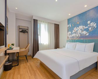 Magnotel Hotel Nanchang Minde Road Bayi Hall - Nanchang - Chambre