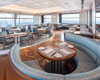 Century Southern Tower Hotel - Tokyo - Restaurant