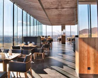 كول ماما هوتل سالتسبورج - سالزبورغ - مطعم