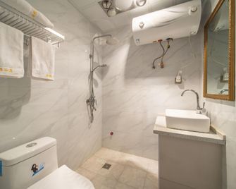 Urba Hotel (Yichun Wanda High-Speed Railway Station) - Yichun - Habitación