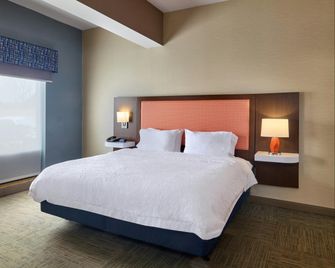 Hampton Inn & Suites Providence/Smithfield - Smithfield - Slaapkamer