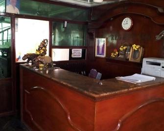 Hotel Sowmya Inn - Ongole - Front desk