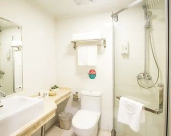 Greentree Inn Tianjin Dasi Meijiang Huizhanzhongxin Business Hotel - Tianjin