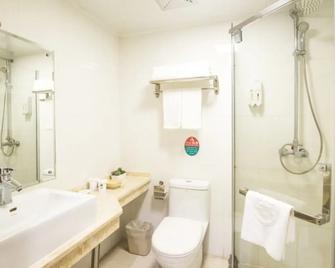 Greentree Inn Tianjin Dasi Meijiang Huizhanzhongxin Business Hotel - Tianjin - Bad