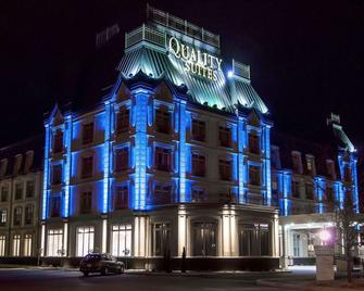 Quality Suites Drummondville - Drummondville - Building