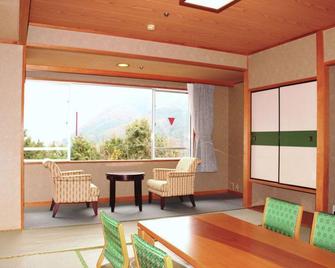 Ooboke Iya Awa Onsen Awa No Sho - Miyoshi - Sypialnia