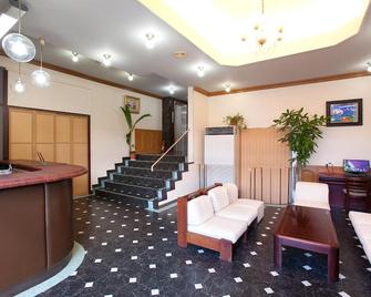 Hotel Hayashi - Beppu - Lobby