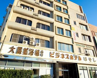 Hotel Hayashi - Beppu - Building