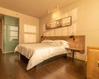 Jinjiang Inn Pinshang Tianjin Haitai Industrial Park Branch - Tianjín - Habitación