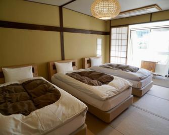 Sakura River Side Stay Gero Onsen - Hostel - Gero - Slaapkamer
