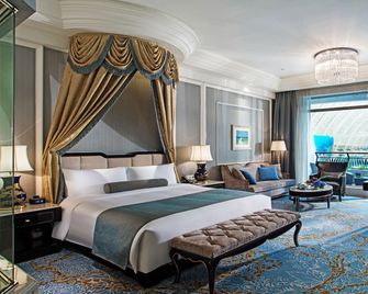 Intercontinental Hotels Chengdu Global Center By IHG - Chengdu - Soveværelse