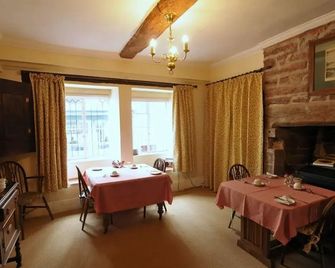 The Old Court House - Ross-on-Wye - Ruokailuhuone