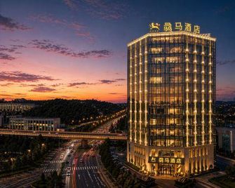 Prime · Biaoma International Hote - Guiyang - Building