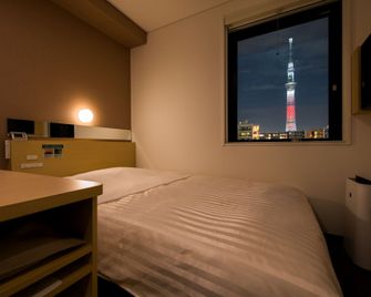 Super Hotel Tokyo Kinshicho Ekimae - Tokyo - Bedroom