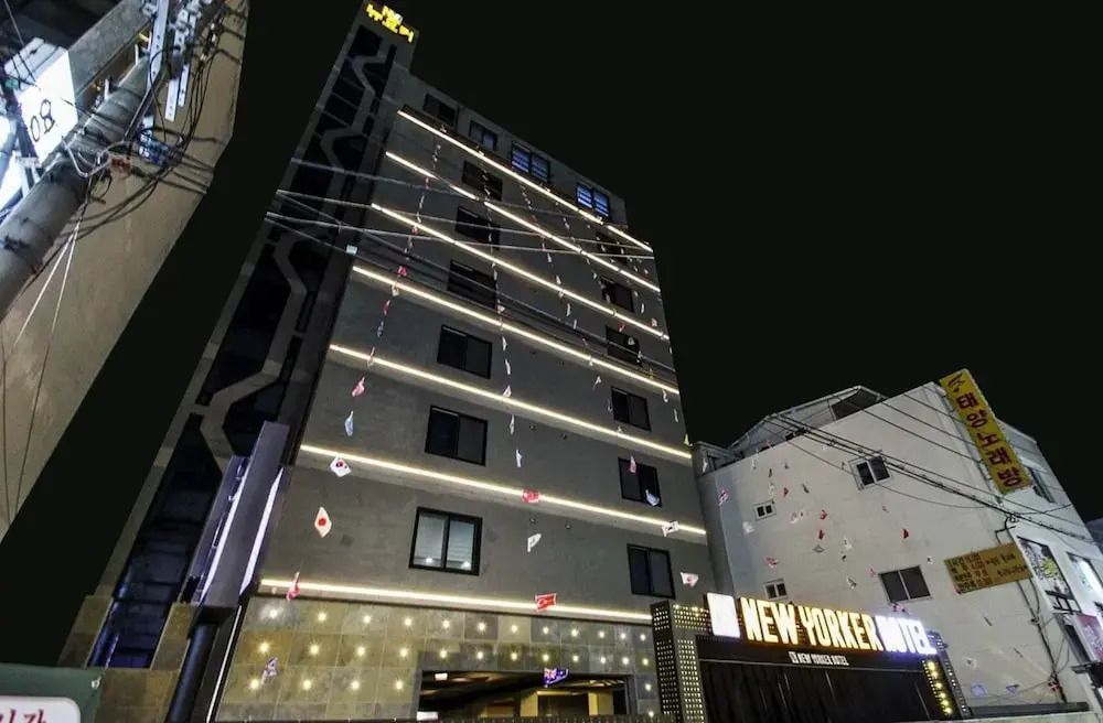 نيو يوركر هوتل