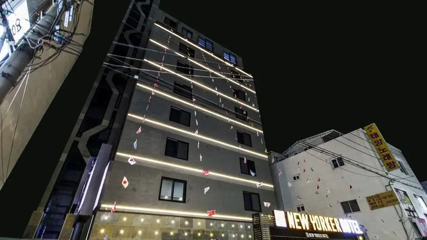 No.1 New Yorker Hotel