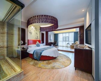 Bolin International Hotel - Huaihua - Bedroom