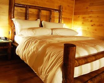 Vogdos Resort - Xanthi - Dormitor