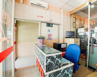 OYO 89573 Hotel Lii View - Mersing - Рецепція