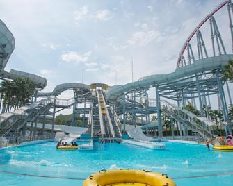 Hotel Nagashima - Kuwana - Piscina