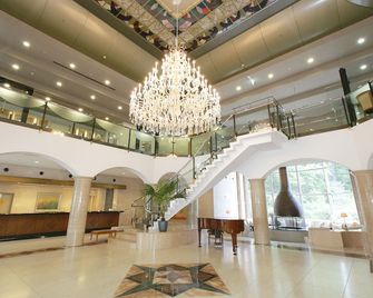Hotel Floracion Nasu - Nasu - Ingresso