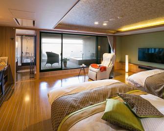 Hotel Taikan - Morioka - Habitación