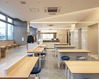 Toyoko Inn Kitakami-eki Nishi-guchi - Kitakami