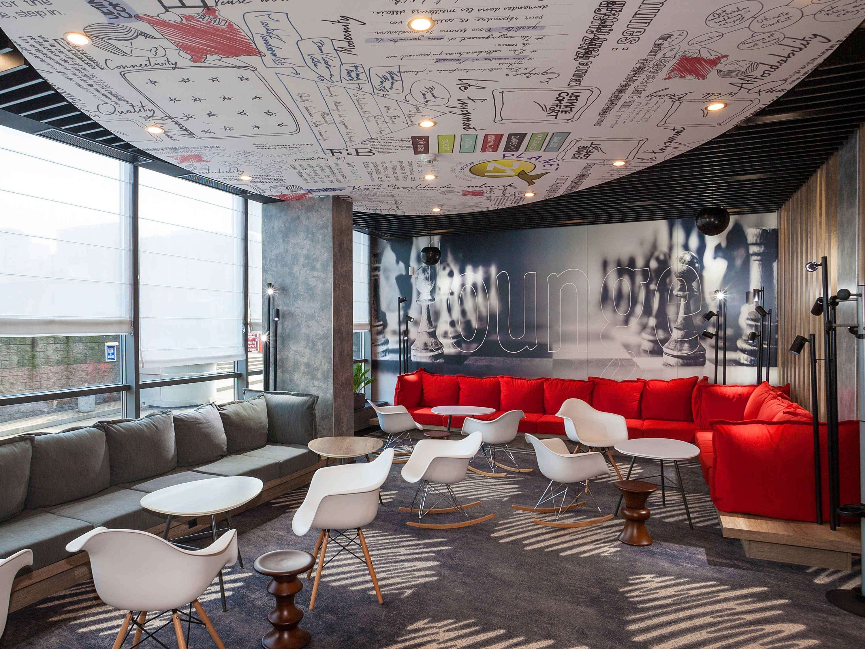 إيبيس كييف رايلواي ستيشن - كييف - ردهة