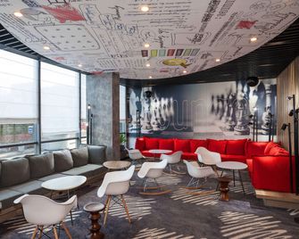 إيبيس كييف رايلواي ستيشن - كييف - ردهة