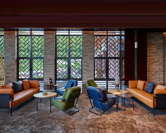 Four Points by Sheraton Hainan, Qiongzhong - Qiongzhong - Lounge