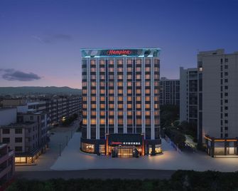 Hampton by Hilton Shantou Chaonan - Shantou - Building