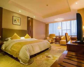 Mingxing Conifer - Suining - Slaapkamer