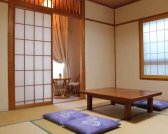 Tamakiya - Yuzawa - Schlafzimmer