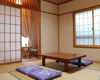 Tamakiya - Yuzawa - Schlafzimmer