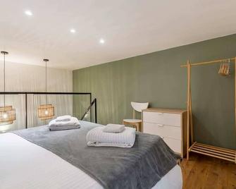 Chardonnet - Furnished apartment - Downtown Lyon - Lyon